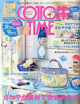 ◆ コットンタイム　No.132 5月号 SFS23055 Cotton Time コットンタイム 2025年5月号/主婦と生活社